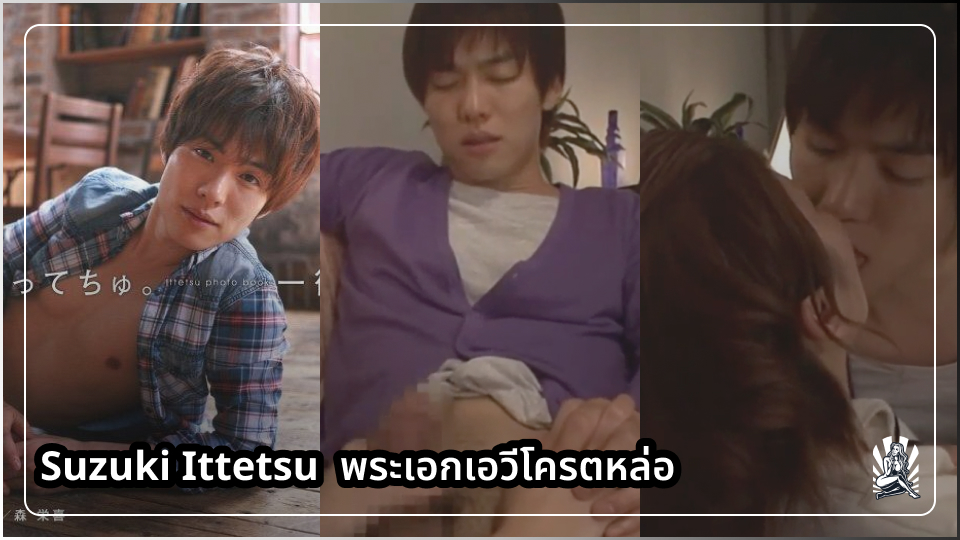 โม้กควย เสียบหีสด เย็ดหีพี่สาว เย็ดน้ำแตก เย็ดญี่ปุ่น