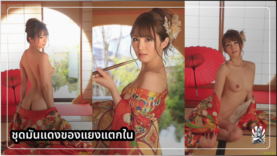 โหลดหนัง av เสียบหีสด เลียควย เย็ดอันเซ็น เย็ดหีดารา