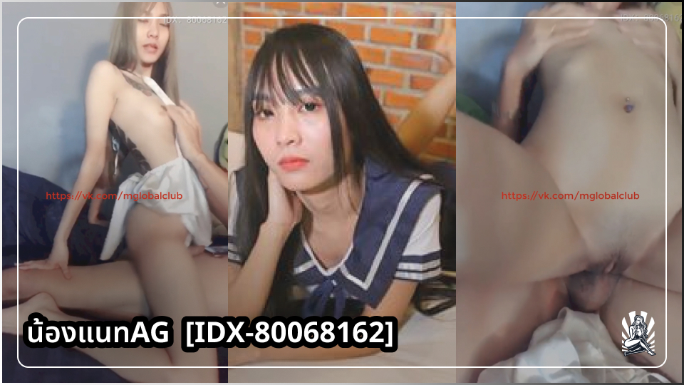โม๊คควย แตกในหี เสียบหีสด เย็ดเล่นท่า เย็ดหีน้องแนท