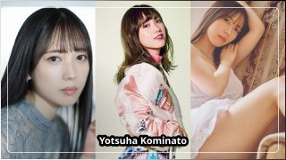 YOTSUHA KOMINATO
