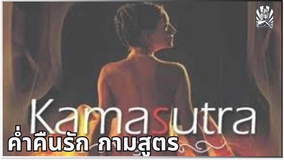 เสียวหี เสียงคราง เย็ดน้ำแตก เย็ดกัน หีอินเดีย