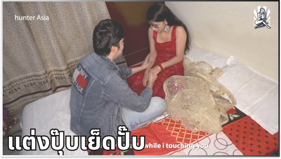 โม้กควย เย็ดหี เย็ดสดแตกใน เบิร์นหี หนังxxxอินเดีย