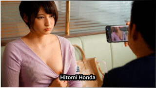 HITOMI HONDA