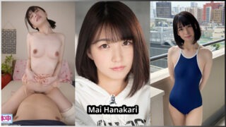 MAI HANAKARI