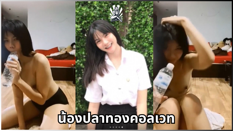 โชว์เสียว เลียหี หีใหญ่ หีสวย หี