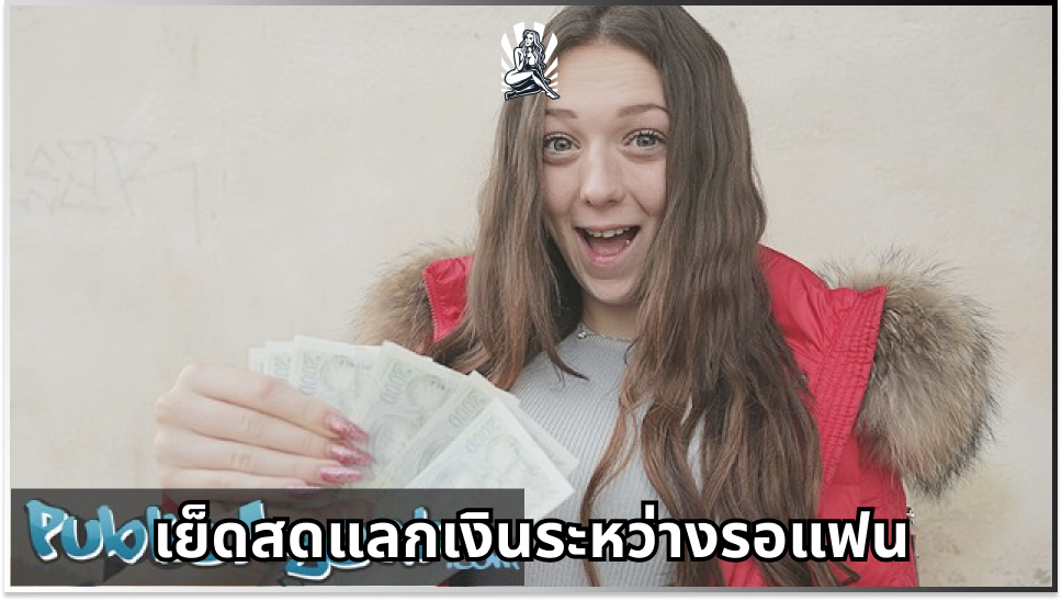โม๊คหัวควย เสียงคราง เย็ดสาวฝรั่งสวย เย็ดสดน้ำแตก เย็ดสดท่าหมา