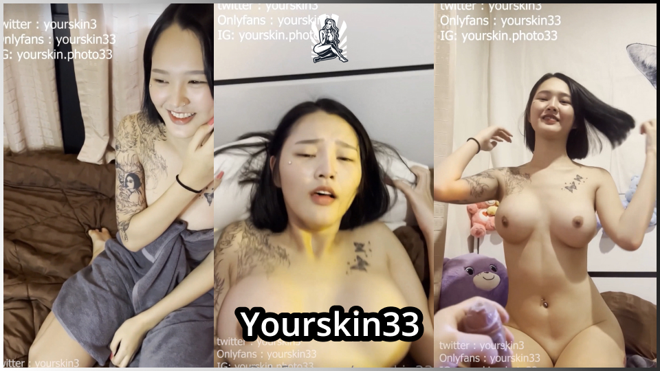โม้กควย เอากัน เสียบหี เสียงคราง เย็ดสาสักลาย