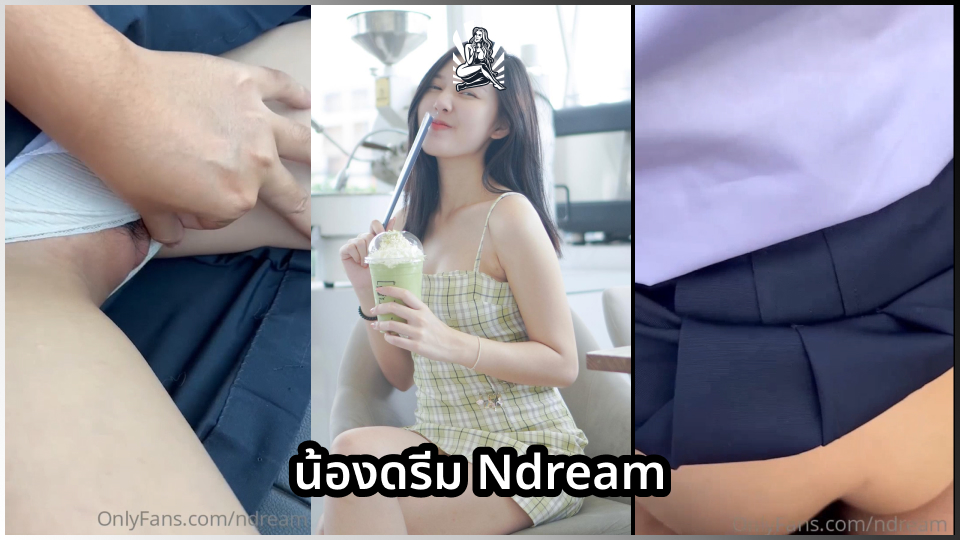 แหย่รูหี เอากัน เสียงคราง เย็ดสดน้ำแตก เย็ดยับ