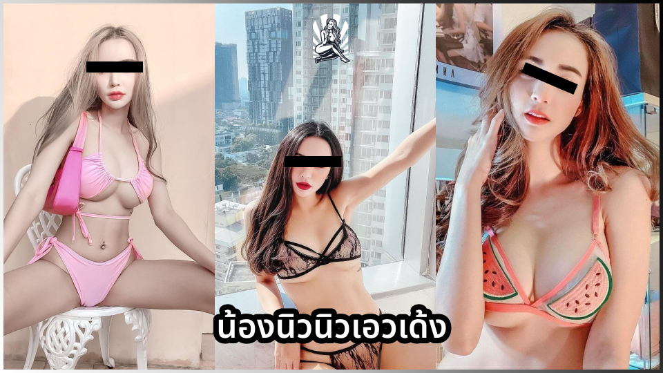 ไลฟ์สดxxx ไลฟ์สด18+ แหย่รูหี เสียงคราง หัวนมชมพู