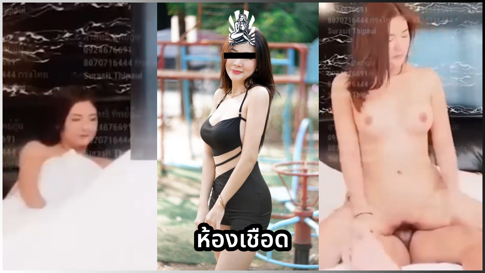 แอบถ่ายไทย แอบถ่ายxxx แอบถ่ายVK แอบถ่าย18+ เอากัน