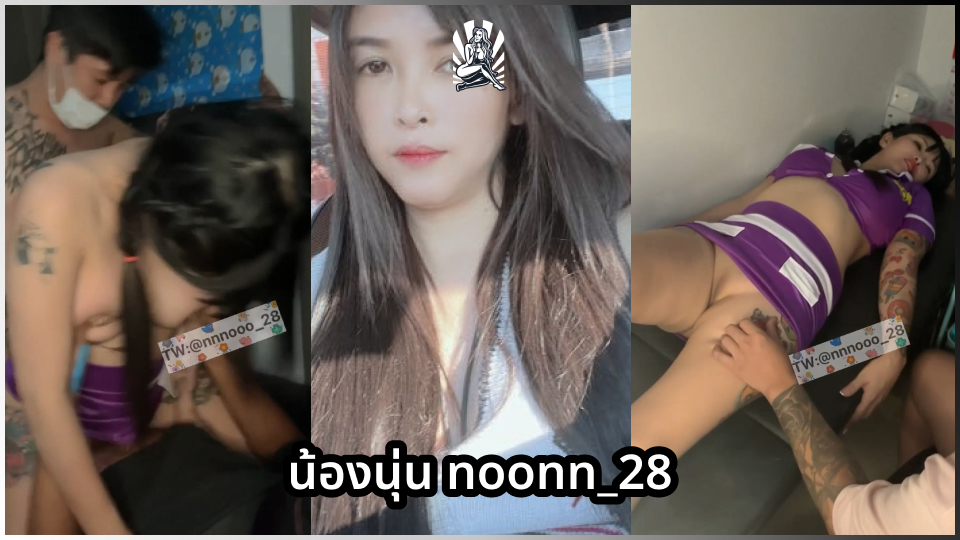 เย็ดสาวไทย เย็ดสดแตกใน เย็ดรูหี เย็ดประตูหลัง เย็ดท่าหมา