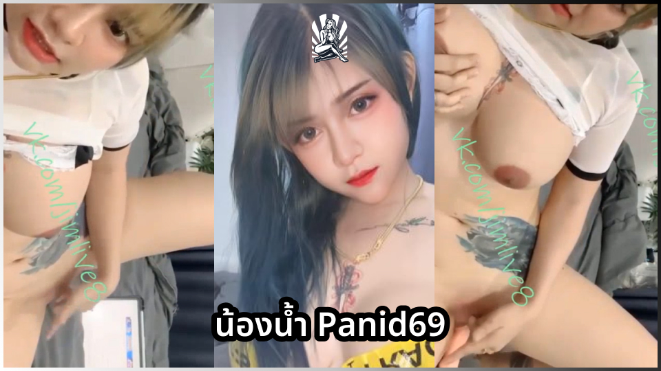 ไลฟ์สดไทย ไลฟ์สดช่วยตัวเอง แหย่รูหี เสียงคราง หีไร้หมอย