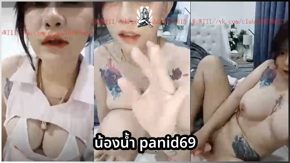 ไลฟ์สดสาวสวย ไลฟ์สดช่วยตัวเอง ไลฟ์สดxxx ไลฟ์สด18+ ไลฟ์สด