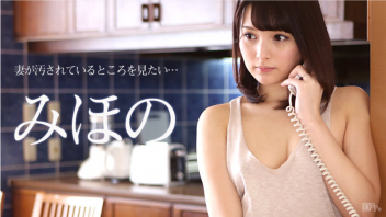 เย็ดสาวญี่ปุ่น เย็ดสสดน้ำแตก อมควย หีหวาน หีญี่ปุ่น