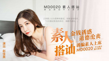 โม้กควย เอากัน เย็ดสาวจีน เย็ดน้ำแตก หีสวย