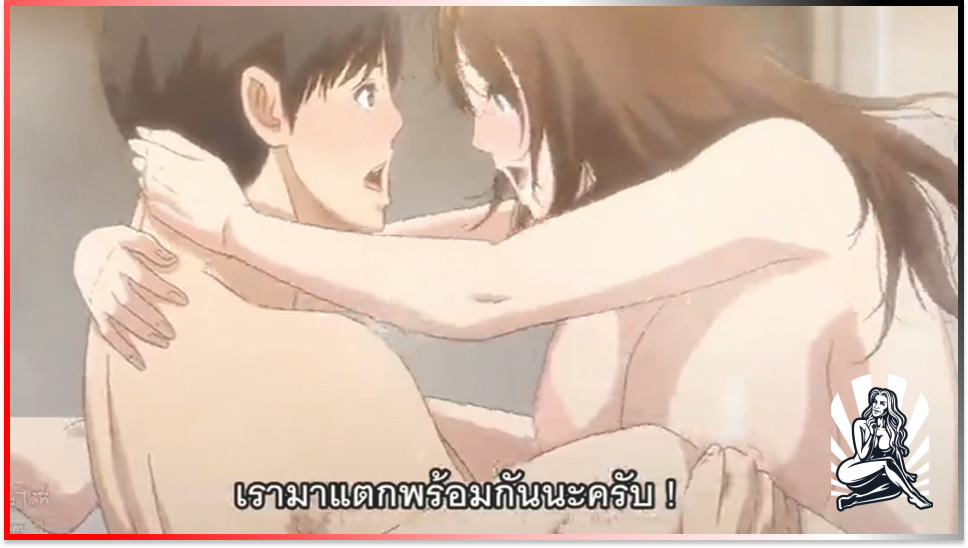 โม้กควย เฮ็นไต เอากัน เย็ดแม่เพื่อน เย็ดอนิเมะ