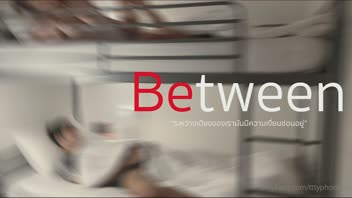 เอากัน เย็ดสดแตกใน เย็ดท่าหมา เย็ดกัน หีไทย