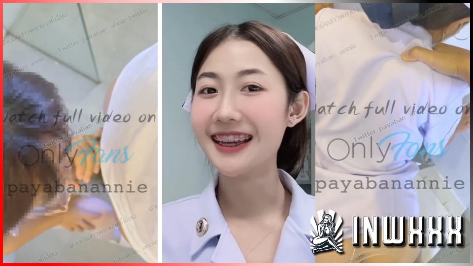 โม๊คควย เย็ดในโรงพยาบาล เย็ดแตกใน เย็ดท่าหมา เย็ดคาชุด
