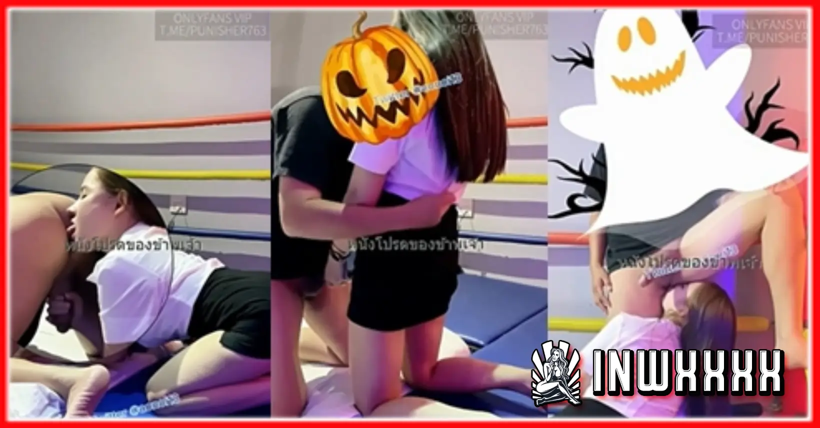 โยกเย็ด โยกควย โม๊คควย โป๊ เว็บโป๊